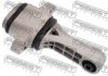 FEBEST CHM-AVEORR Engine Mounting